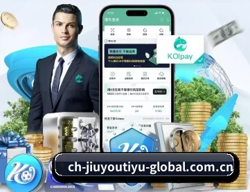 九游体育app官方下载 APP